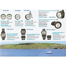 潛水指北針 Aquatec  SC-650 指北針+錶帶+管夾 歷史價格詳細信息