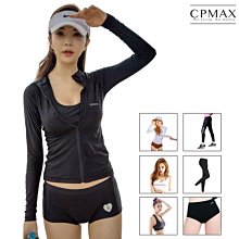 CPMAX 韓國標籤貼布情侶棒球帽 百搭休閒復古鴨舌帽 帽子 男女皆可 遮陽帽 軟頂鴨舌帽 中性 棒球帽【O175】 歷史價格詳細信息