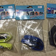 problue 面鏡/蛙鞋 兩用掛鉤 AC-100-3 歷史價格詳細信息