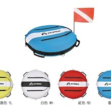 游龍潛水✴PROBLUE BG-8572手提式裝備網袋 歷史價格詳細信息