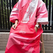 台灣潛水--- NU-JUNE時尚速乾毛巾衣-紫林 歷史價格詳細信息