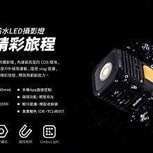 王冠攝影 Godox 原廠 v860 電池 VB18 VB-18 v860 V850 電池 鋰電池 閃光燈 專用電池 歷史價格詳細信息
