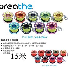 台灣潛水--- BREATHE-長筒潛水鞋、溯溪鞋、釣魚鞋、磯釣鞋、防滑鞋、海灘鞋 08--D-3MM 歷史價格詳細信息