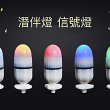 【亮亮水族】信友小霸王PK-002雙管生化過濾器/水妖精 歷史價格詳細信息