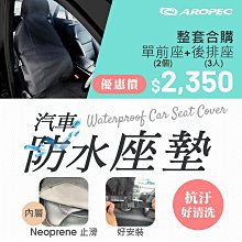 【台南】《FRONT PAGE 98實用指南(5101337)》ISBN:9572228099│松崗文魁│趙英傑│七成新 歷史價格詳細信息