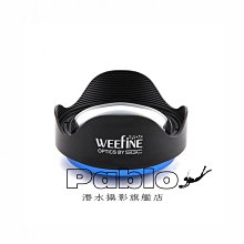 Weefine WFL12 M67水下廣角鏡頭67mm適配Sony RX100和佳能G7x系列 歷史價格詳細信息