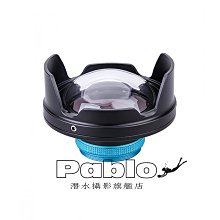 Weefine手機防水殼水下拍照華為P30 iPhone 13 12深潛Dive+潛水殼 歷史價格詳細信息