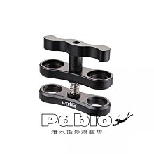 {Pablo潛水攝影專賣店}Weefine WFH05  Pro 通用手機防水盒 (內建深度感應器) 現貨 手機殼 防水 歷史價格詳細信息