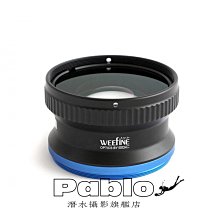 Weefine手機防水殼水下拍照華為P30 iPhone 13 12深潛Dive+潛水殼 歷史價格詳細信息