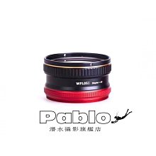 {Pablo潛水攝影專賣店}Weefine WFH05  Pro 通用手機防水盒 (內建深度感應器) 現貨 手機殼 防水 歷史價格詳細信息