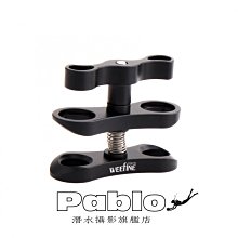 {Pablo潛水攝影專賣店}Weefine WFH05  Pro 通用手機防水盒 (內建深度感應器) 現貨 手機殼 防水 歷史價格詳細信息