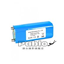 潛水泵專用電源線單相220v三相380v水泵線370w&#92;&#92;/750w&#92;&#92;/15kw電纜線 歷史價格詳細信息