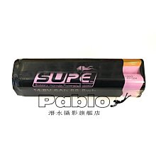 潛水泵專用電源線單相220v三相380v水泵線370w&#92;&#92;/750w&#92;&#92;/15kw電纜線 歷史價格詳細信息