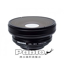 {Pablo潛水攝影專賣店}SUPE 12V 33Whr 備用電池 for CT18, CF21,V3K 歷史價格詳細信息