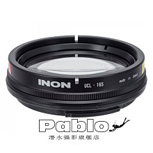 {Pablo潛水攝影專賣店}SUPE 12V 33Whr 備用電池 for CT18, CF21,V3K 歷史價格詳細信息