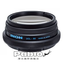 {Pablo潛水攝影專賣店}SUPE 12V 33Whr 備用電池 for CT18, CF21,V3K 歷史價格詳細信息