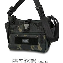 【Magforce馬蓋先】迷你雙面人戰術攜行袋-500D膠注  單肩協跨包 斜背包 側背包 托特包 歷史價格詳細信息