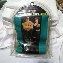 Neoprene氯丁橡膠 潮流女式束身託胸連體衣 運動瀑汗套裝 暴汗衣 歷史價格詳細信息