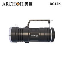 台灣潛水---ARCHON奧瞳 D15VPII 潛水手電筒&潛水攝影補光燈、3000流明水下視頻照相補光燈 歷史價格詳細信息