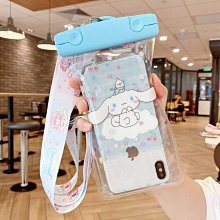 手機防水袋游泳漂流可觸屏手機收納袋 歷史價格詳細信息