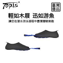 特賣-浮潛裝備  全干式呼吸管 潛水裝備 水上用品 呼吸器 歷史價格詳細信息