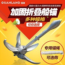 錨魚專用8編錨魚專用線過膠PE路亞雷強專用pe線500米300米 歷史價格詳細信息