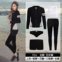 特賣-長安歐尚X5行李架一體式粘貼歐尚X5行李架旅行架車頂架豎桿 歷史價格詳細信息