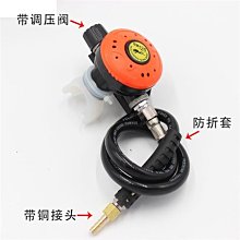 專業級潛水3米防水防摔防塵殼 適用 IPAD PRO 11 (2021/2020) 防水殼 平板防水殼 平板防摔殼 歷史價格詳細信息