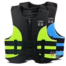 救生衣專業救生衣成人大浮力釣魚馬甲摩托艇沖浪漂流船用便捷游泳浮力衣 歷史價格詳細信息