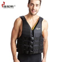 救生衣專業救生衣成人大浮力釣魚馬甲摩托艇沖浪漂流船用便捷游泳浮力衣 歷史價格詳細信息