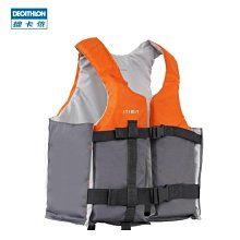 『格倫雅』救生衣 維帕斯專業救生衣成人浮潛救生服浮水衣馬甲游泳背心浮力衣救身衣^19853促銷 正品 現貨 歷史價格詳細信息