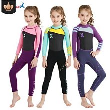 浪水母衣露肚分體泳衣 長袖長褲裙式防晒保守顯瘦潛水服泳裝 透氣速乾泳衣 水母衣防磨衣 歷史價格詳細信息