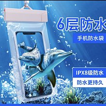 新款tpu時尚雙肩包 戶外旅行加厚防水包 時尚通勤電腦包源頭 歷史價格詳細信息