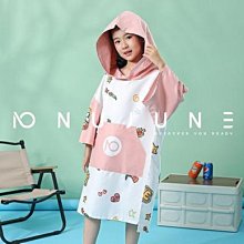 Nu-June游泳毛巾斗篷海邊換衣吸水速干潛水溫泉浴袍保暖沙灘男女 歷史價格詳細信息