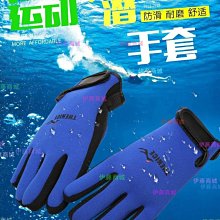 【伊藤商場】手表清潔劑清洗液去污保養樹脂洗表帶神器清洗液卡西歐表鏈清洗劑 歷史價格詳細信息