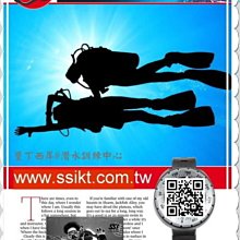 推理~ 密告的正午 / 赤川次郎  ◎大納悶泡泡書屋 (DC24) 歷史價格詳細信息