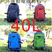 自行車包大容量電動滑板前袋騎行儲物袋輕巧無負擔騎行車迷辰 歷史價格詳細信息