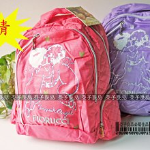 超萌雙層亮片貓耳朵髮夾 髮飾 2個/組 歷史價格詳細信息
