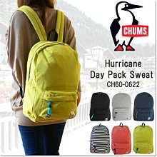 橘色帆布後背包   AMINAH~【am-0271】 歷史價格詳細信息