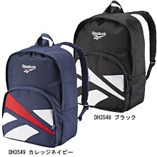 =CodE= REEBOK CLASSIC ARCHIVE BACKPACK 針織帆布後背包(黑白) FL7045 年輪 歷史價格詳細信息