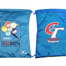 鞋大王Mizuno 1FTD5X1319 藍&times;藍 CT紀念款 36&times;49㎝多功能簡易背包 特價出清 歷史價格詳細信息