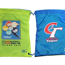 鞋大王Mizuno 1FTD5X1319 藍&times;藍 CT紀念款 36&times;49㎝多功能簡易背包 特價出清 歷史價格詳細信息