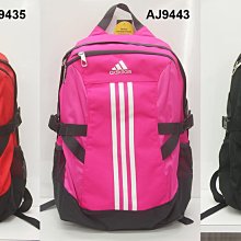 ADIDAS BP POWER IV L 男女後背包 BR5863 黑 歷史價格詳細信息