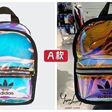 【Luxury】Adidas YEEZY BOOST 350 V2 SYNTH  淡粉紅色調 反光鞋帶 亞州限定色 歷史價格詳細信息