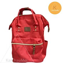 NCAA 運動 電腦 後背包 72255742 杜克 Duke 密西根 Michigan 多口袋 多夾層 大容量 包包 歷史價格詳細信息