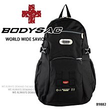 黑色機能耐磨後背包  AMINAH~【BODYSAC B9804】 歷史價格詳細信息