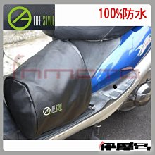 多功能防雨罩 背包防水套 防塵 防水 可摺疊收納 (多款任選) 歷史價格詳細信息