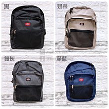 Dickies 後背包 電腦包 上班族背包 學生書包 登山包 旅行背包 休閒背包 男女背包現貨 I-02654 歷史價格詳細信息