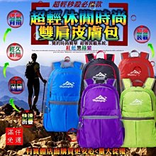 柚皮平蓋朱泥壺^^直購價3800 歷史價格詳細信息