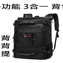 超大容量旅行手提託特包2023新款時尚防水瑜伽包簡約單肩健身包 歷史價格詳細信息